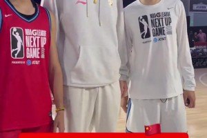 杨瀚森现身发展联盟！支持全明星支持中国球员卡米然和程驰